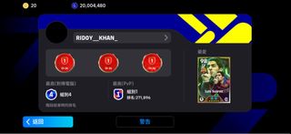 （分類：）位於 。 由 berrychow 提交（商品編號 1448253398，圖片 1）。簡介： 。