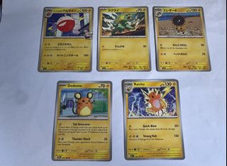 (Category: ) located in . Submitted by wctcg (Listing ID 1448179532, Image 1). Description: .