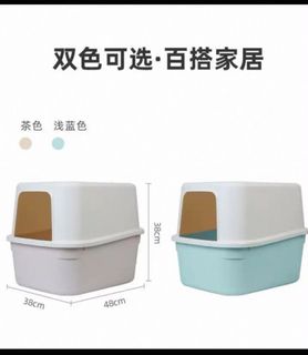 (Category: ) located in . Submitted by wondersales.99 (Listing ID 1448206750, Image 1). Description: .