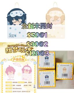 （分類：）位於 。 由 natsuhonban 提交（商品編號 1448131264，圖片 1）。簡介： 。