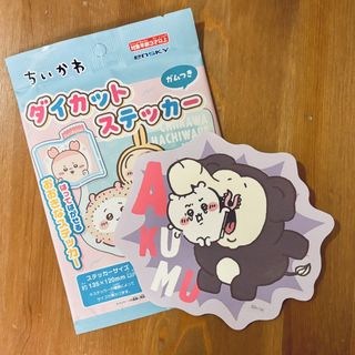 （分類：）位於 。 由 pil______pilly 提交（商品編號 1448135099，圖片 1）。簡介： 。
