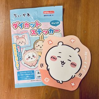 （分類：）位於 。 由 pil______pilly 提交（商品編號 1448136073，圖片 1）。簡介： 。