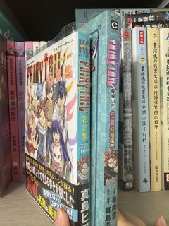 （分類：）位於 。 由 ccommonme 提交（商品編號 1448264864，圖片 1）。簡介： 。