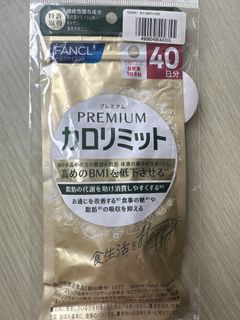 （分類：）位於 。 由 A_mazee 提交（商品編號 1448156630，圖片 1）。簡介： 。
