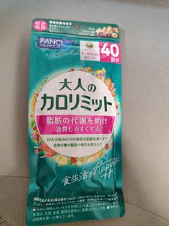 （分類：）位於 。 由 richcchk1028 提交（商品編號 1448132237，圖片 1）。簡介： 。