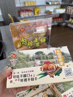 (Category: ) located in . Submitted by tanitampong (Listing ID 1448193664, Image 1). Description: .