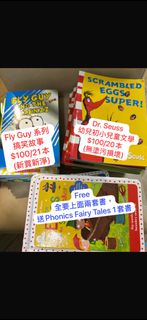 （分類：）位於 。 由 hkmommom 提交（商品編號 1448116768，圖片 1）。簡介： 。