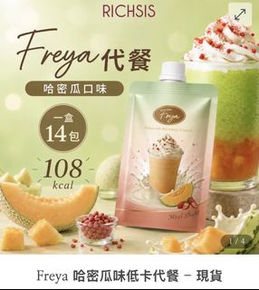 （分類：）位於 。 由 pigpig666 提交（商品編號 1448265543，圖片 1）。簡介： 。