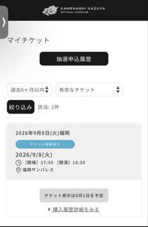 （分類：）位於 。 由 merci.panda 提交（商品編號 1448180092，圖片 1）。簡介： 。