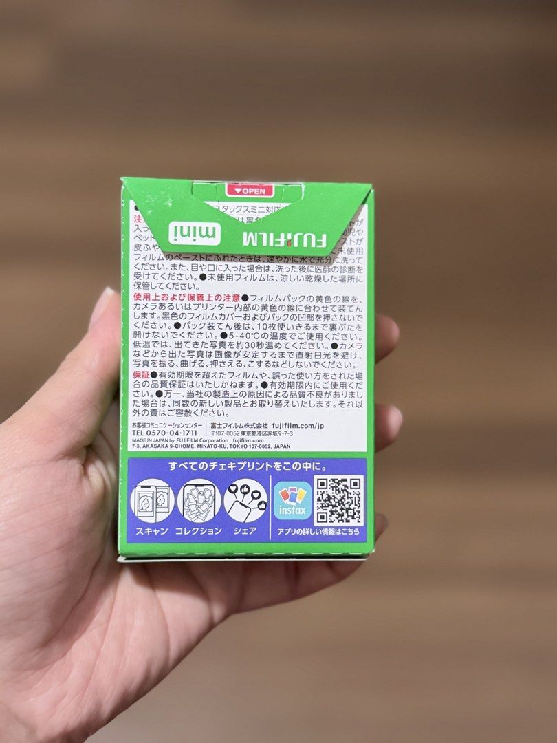 Fujifilm Instax Mini Instant Film - 10 Sheets (Category: Cameras) located in Kuala Lumpur. Submitted by behindeveryevent (Listing ID 1448101581, Image 2). Description: - Pack of 10 sheets Fujifilm Instax Mini instant film - Print your photos instantly - Perfect for parties and events - Expiry date: 2027-09.