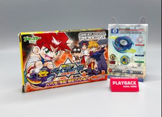 （分類：）位於 。 由 playback_hk 提交（商品編號 1448271065，圖片 1）。簡介： 。