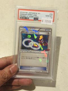 （分類：）位於 。 由 hypeshop852 提交（商品編號 1448208839，圖片 1）。簡介： 。