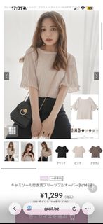 （分類：）位於 。 由 luxuriholic_chanel 提交（商品編號 1448208281，圖片 1）。簡介： 。