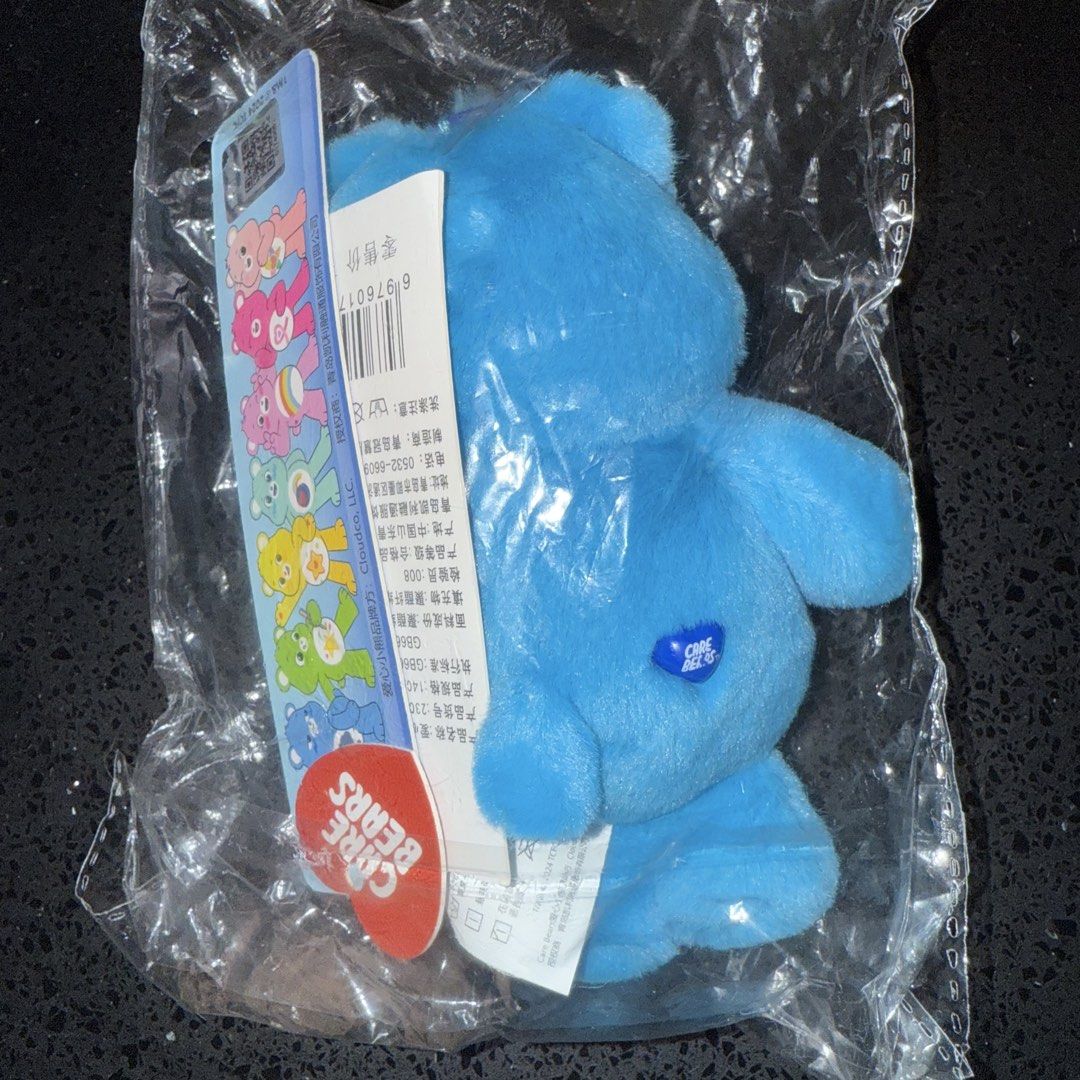 Grumpy Carebear (Category: Plushies & Soft Toys) located in Singapore. Submitted by marianaol (Listing ID 1448147017, Image 2). Description: brand new can use as key chain as well .