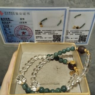 （分類：）位於 。 由 cobbyleung 提交（商品編號 1448221988，圖片 1）。簡介： 。