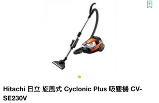 （分類：）位於 。 由 roseroseleung 提交（商品編號 1448240126，圖片 1）。簡介： 。