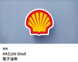 （分類：）位於 。 由 lkt71206 提交（商品編號 1448083870，圖片 1）。簡介： 。