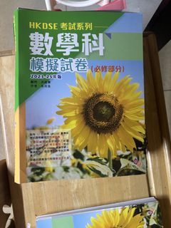 （分類：）位於 。 由 agch1128 提交（商品編號 1448165088，圖片 1）。簡介： 。