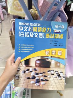 （分類：）位於 。 由 _htcc.24 提交（商品編號 1448082735，圖片 1）。簡介： 。
