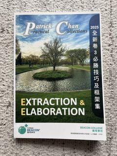 （分類：）位於 。 由 yverc 提交（商品編號 1448149271，圖片 1）。簡介： 。