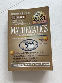 （分類：）位於 。 由 celestine0.0 提交（商品編號 1448156944，圖片 1）。簡介： 。