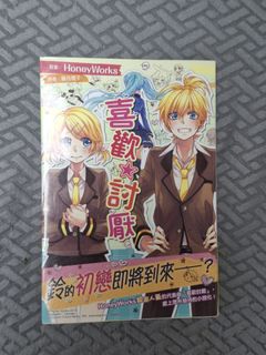 （分類：）位於 。 由 pat_pat87 提交（商品編號 1448229535，圖片 1）。簡介： 。