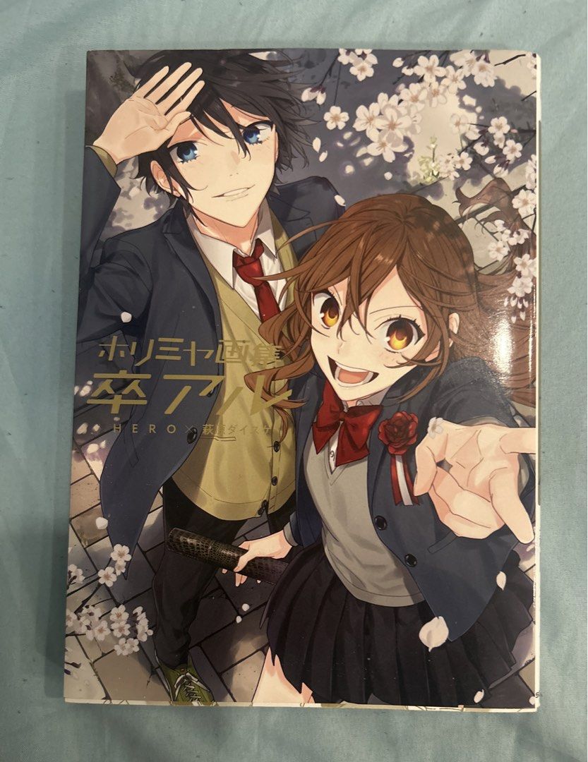 Horimiya Official Art book (Category: Comics & Manga) located in Manila. Submitted by bleuflag (Listing ID 1448204968, Image 1). Description: - Horimiya art book - like new, feel free to ask for more photos if needed - mop: gcash - mod: lalamove / jnt.