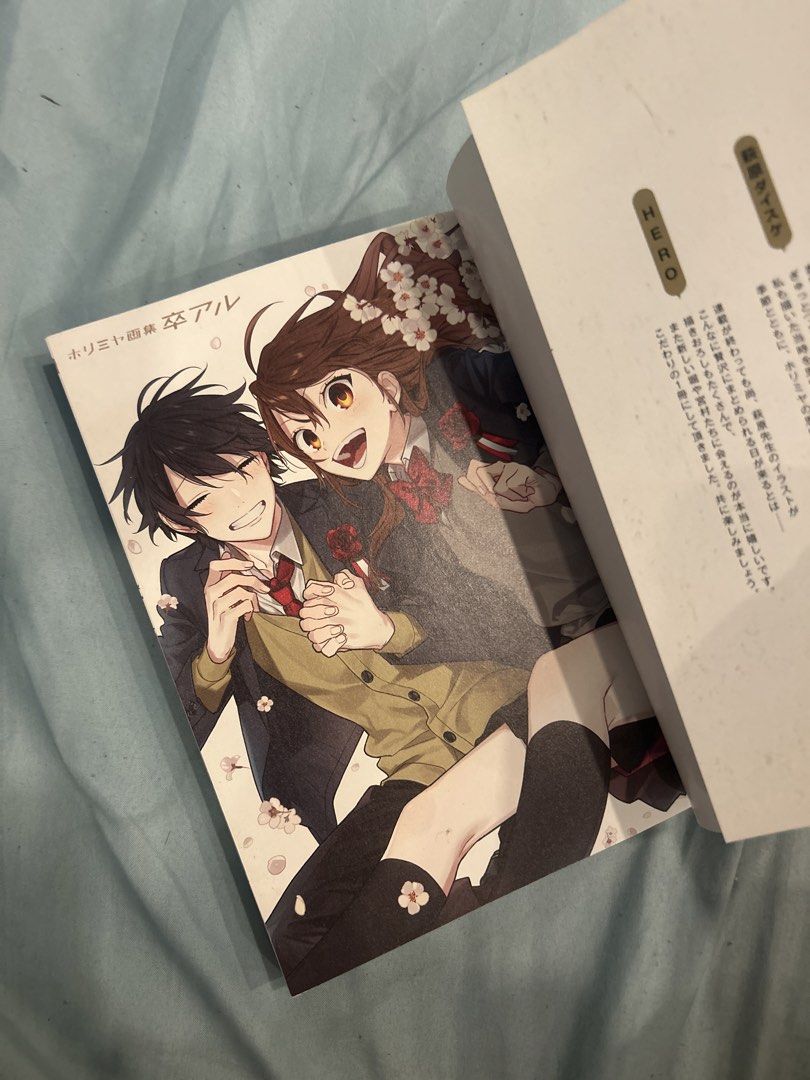 Horimiya Official Art book (Category: Comics & Manga) located in Manila. Submitted by bleuflag (Listing ID 1448204968, Image 3). Description: - Horimiya art book - like new, feel free to ask for more photos if needed - mop: gcash - mod: lalamove / jnt.