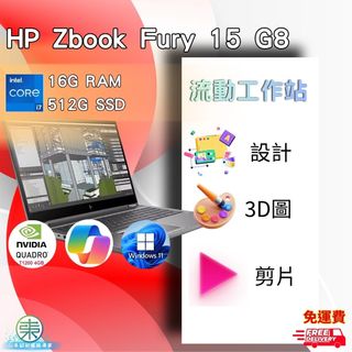 （分類：）位於 。 由 tongshingtech-74896 提交（商品編號 1448101812，圖片 1）。簡介： 。