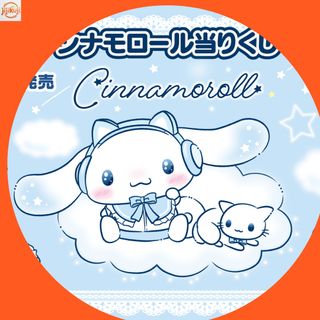 (Category: ) located in . Submitted by jijikuji00 (Listing ID 1448247181, Image 1). Description: .