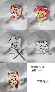 由 _.4yy (刊登 ID 1448165657，圖片 1) 提交，位於 的 (類別：)，說明：。