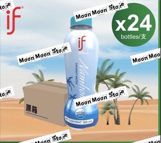 （分類：）位於 。 由 moonmoonstore 提交（商品編號 1448152439，圖片 1）。簡介： 。