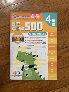 （分類：）位於 。 由 whitewhite52503 提交（商品編號 1448079242，圖片 1）。簡介： 。