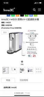 （分類：）位於 。 由 lamng2910 提交（商品編號 1448082295，圖片 1）。簡介： 。