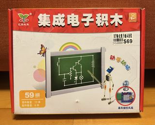 （分類：）位於 。 由 harmonywaves 提交（商品編號 1448253759，圖片 1）。簡介： 。