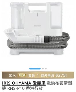 （分類：）位於 。 由 snopstock 提交（商品編號 1448200223，圖片 1）。簡介： 。