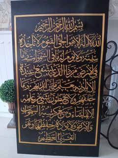 (Category: ) located in . Submitted by sabariahali25 (Listing ID 1448151348, Image 1). Description: .