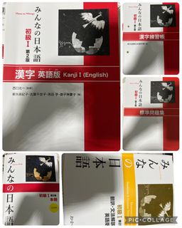(Category: ) located in . Submitted by watashi_han (Listing ID 1448121386, Image 1). Description: .