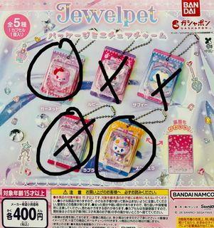 （分類：）位於 。 由 ting03229 提交（商品編號 1444147028，圖片 1）。簡介： 。