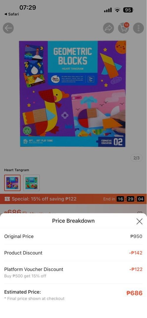 Joan Miro Geometric Blocks Heart Tangram (Category: Educational & Learning Toys) located in Pasig City. Submitted by patchig (Listing ID 1448276312, Image 3). Description: BRAND NEW! Geometric Blocks Heart Tangram - Includes 17 2-sided boards and 9 geometric blocks - Stilled sealed - Suitable for ages 3 and up - SRP Php 950.