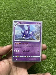 (Category: ) located in . Submitted by ucoper (Listing ID 1448089011, Image 1). Description: .