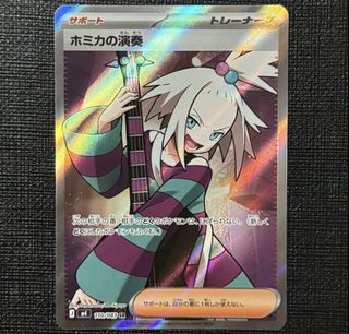 (Category: ) located in . Submitted by poke.engrave (Listing ID 1448132842, Image 1). Description: .