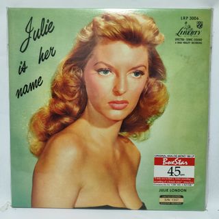 Jazz Vinyl Collection item 1