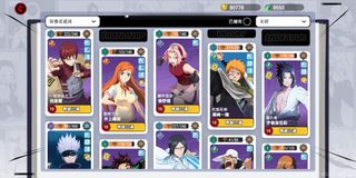 （分類：）位於 。 由 jacky_chung 提交（商品編號 1447102792，圖片 1）。簡介： 。