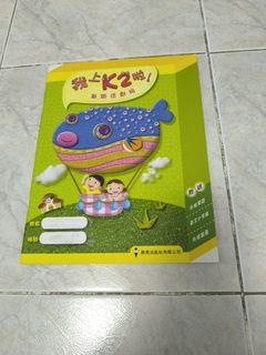 （分類：）位於 。 由 amafrooha58014 提交（商品編號 1448188265，圖片 1）。簡介： 。