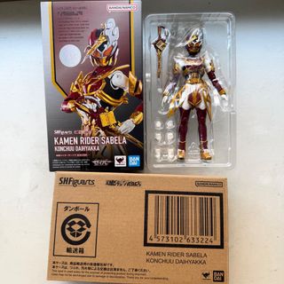(Category: ) located in . Submitted by unattached_toys (Listing ID 1448098818, Image 1). Description: .