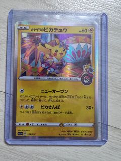 (Category: ) located in . Submitted by mrniceguy88888 (Listing ID 1448178352, Image 1). Description: .