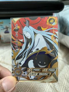 （分類：）位於 。 由 reyboom84 提交（商品編號 1448213605，圖片 1）。簡介： 。