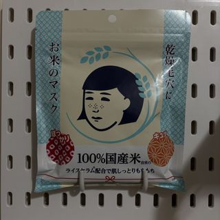 (Category: ) located in . Submitted by miso000 (Listing ID 1448225446, Image 1). Description: .