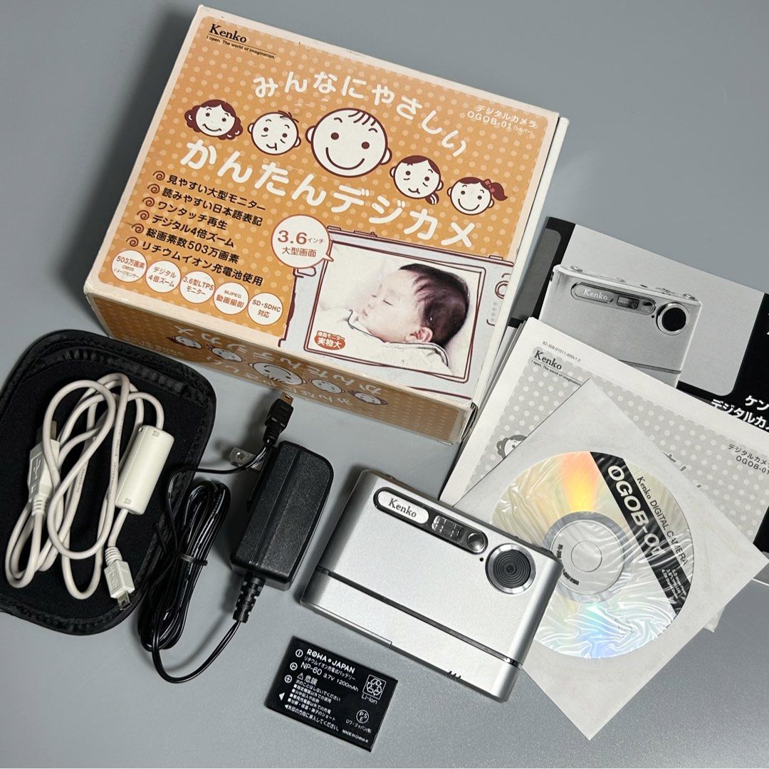 Kenko OGOB-01 Digital Camera (Category: Cameras) located in Cavite. Submitted by datsoretro (Listing ID 1448144231, Image 1). Description: Fully functional and good as new with complete accessories and box. Ideal for taking nostalgic photos and has a multimedia option. Pickup at my location is highly suggested so you can check the camera yourself — shipping is also possible..